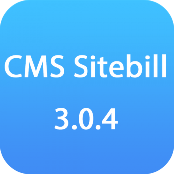 Обновление CMS Sitebill 3.0 и новые шаблоны