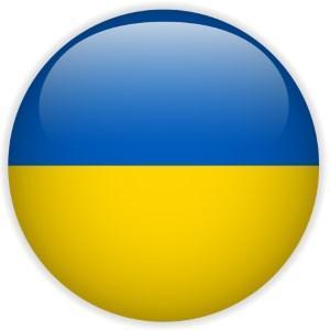 Украина (регионы, города, районы, улицы и метро Киева)