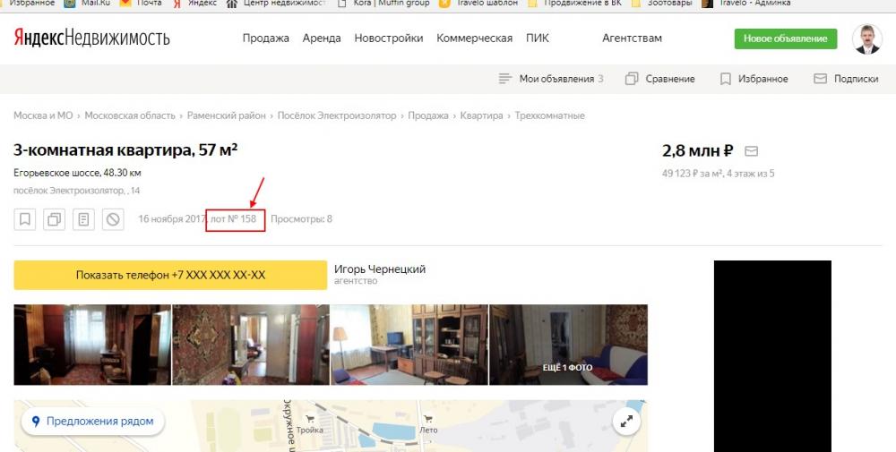 Yandex.jpg