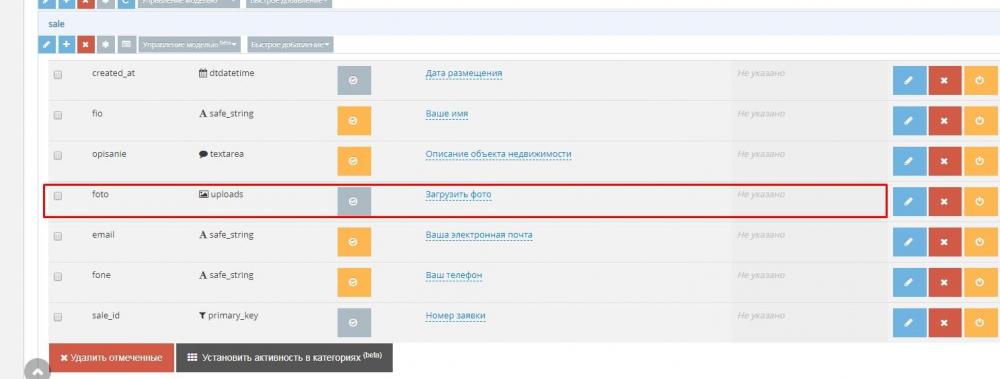 Screenshot_1.thumb.jpg.0845d179efe9a9e5b3b1228365656ebb.jpg