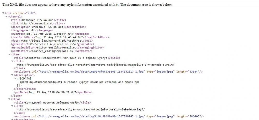 Screenshot_8.thumb.jpg.acf9dd2a46923df8b6cda1a6a8f251b2.jpg