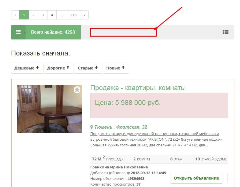 Screenshot_12.jpg.f39f3cd6c71b0e7b669eb7902dbb0068.jpg